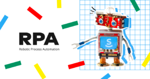 RPA software